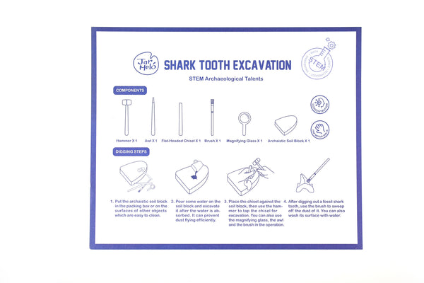 Jar Melo / Excavation Kit - Shark Tooth